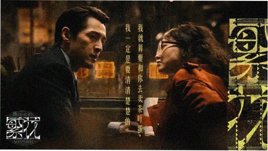 在线永久免费观看不收费的电视剧岛